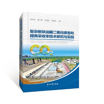  ��(f��)�s���K�Ͳض�����̼������߲����ʼ��g(sh��)�о��c���`