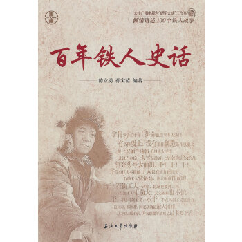  �����F��ʷԒ