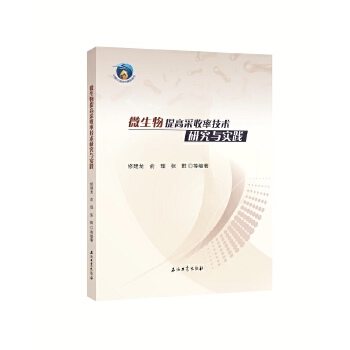  ΢������߲����ʼ��g�о��c���`