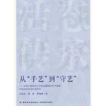  �ġ���ˇ��������ˇ���������ٔ�(sh��)���幤ˇ��߅����Уˇ�g(sh��)�����еĻ�B(t��i)���ЙC(j��)���о�