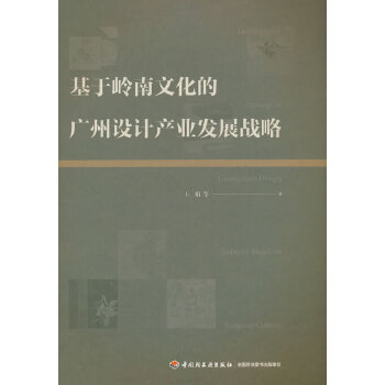  ���ڎX���Ļ��ďV���OӋ�a�I(y��)�l(f��)չ��(zh��n)��