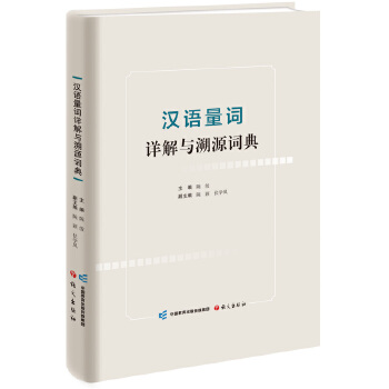  �h�Z���~Ԕ���c��Դ�~��