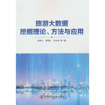  ���δ�(sh��)��(j��)�ھ���Փ�������c����