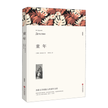  ͯ�� �ߠ����� ��ٛ(z��ng)���c(di��n)��ԭ�������o(w��)�h��עጸ���D С�W(xu��)�����꼉(j��)�σ�(c��)�n����x��(sh��)�����罛(j��ng)���ČW(xu��)����С�f(shu��)�] �Z(y��)�Ľ̲����ו�(sh��)Ŀ