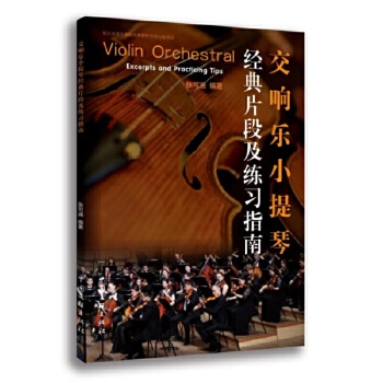  ��푘�(l��)С���ٽ�(j��ng)��Ƭ�μ�����(x��)ָ��