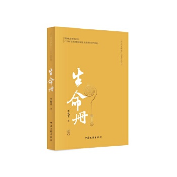  ��������(c��)������ƪ����