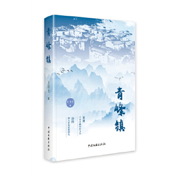  ����(zh��n)