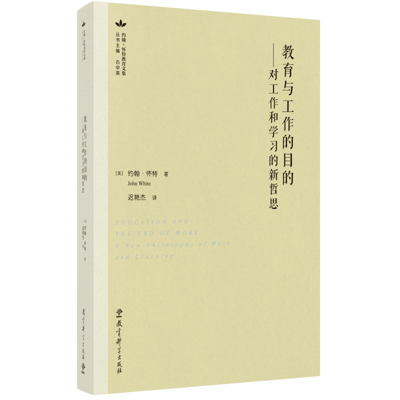 �����c������Ŀ�ģ��������͌W��������˼