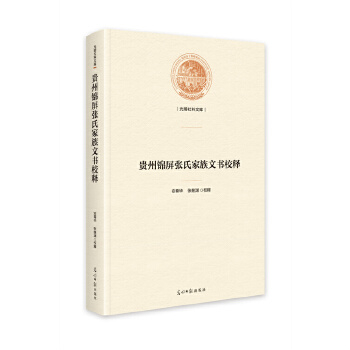  �F���\�����ϼ����ĕ�У�