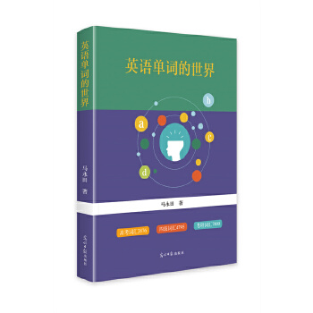  Ӣ�Z���~������