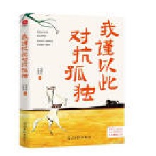 ��֔(j��n)�Դˌ����ª���ʷ�F���������������w����������S�Ӑ���A�Z�ĉ�14λ���Ҍ��o�������D��֮��