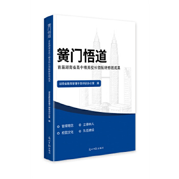  �Z�T��� : �׌ú���ʡ���о�ӢУ�L�I(l��ng)�����ް�ɹ�