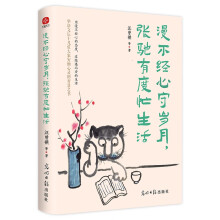 ������(j��ng)���ؚq���������ж�æ����