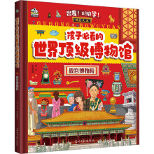  ���ӱؿ���피�(j��)�����^���ʌm����Ժ