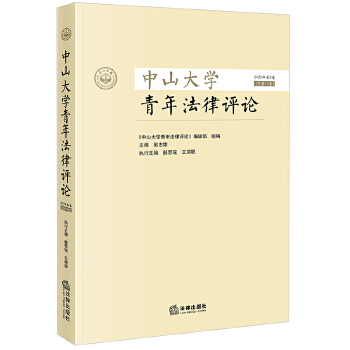  ��ɽ��W(xu��)���귨���uՓ��2023���2�� ����10����