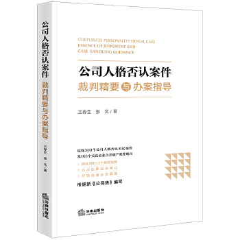 ��˾�˸���J�������о�Ҫ�c�k��ָ��