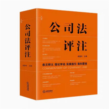  ��˾���u(p��ng)ע