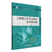  ���̟����W(xu��)�W(xu��)��(x��)ָ��(d��o)���������}