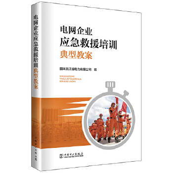  늾W(w��ng)��I(y��)������Ԯ��Ӗ���ͽ̰�