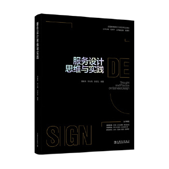  ȫ���ߵ�ԺУ���I(y��)�OӋ���I(y��)�̲� �����OӋ˼�S�c���`