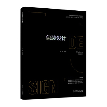  ȫ���ߵ�ԺУ���I(y��)�O(sh��)Ӌ���I(y��)�̲� ���b�O(sh��)Ӌ