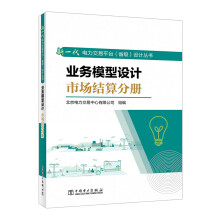  ��һ���������ƽ�_(t��i)��ʡ��(j��)���O(sh��)Ӌ(j��)���� �I(y��)��(w��)ģ���O(sh��)Ӌ(j��) �Ј�(ch��ng)�Y(ji��)��փ�(c��)