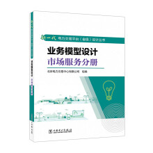  ��һ���������ƽ�_��ʡ�����O(sh��)Ӌ���� �I(y��)��(w��)ģ���O(sh��)Ӌ �Ј�����(w��)�փ�