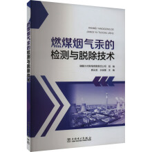  ȼú���⹯�ęz�y�cÓ�����g(sh��)