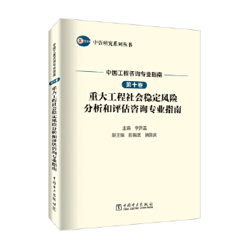  �����о�ϵ�Ѕ��� �Ї�������ԃ���I(y��)ָ�� ��ʮ�� �ش󹤳������(w��n)���L�U�������u����ԃ���I(y��)ָ��