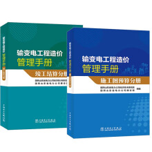  ݔ׃늹�����r(ji��)�����փ�(c��) �����Y(ji��)��փ�(c��)