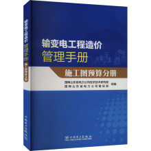  ݔ׃늹�����r(ji��)�����փ�(c��) ʩ���D�A(y��)��փ�(c��)