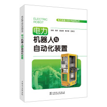 ����C(j��)�����O(sh��)Ӌ(j��)�c��(y��ng)�Å���(sh��)��������C(j��)�����c�Ԅ�(d��ng)���b��