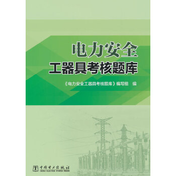  �����ȫ�����߿����}��