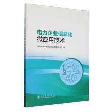  �����I(y��)��Ϣ��΢��(y��ng)�ü��g(sh��)