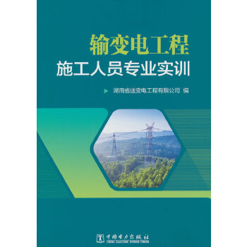  ݔ׃늹���ʩ���ˆT���I(y��)��Ӗ(x��n)