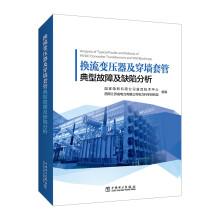  �Q��׃�����������׹ܵ��͹��ϼ�ȱ�ݷ���