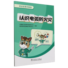  ��ȫ�B�������� �J�R늻������