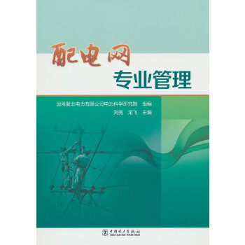  ��늾W(w��ng)���I(y��)����