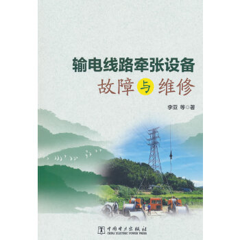  ݔ늾�·�����O������c�S��