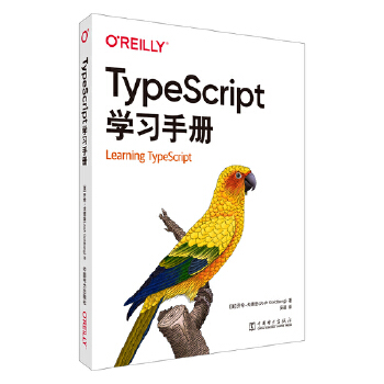  TypeScript�W(xu��)��(x��)�փ�(c��)