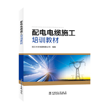  �����|ʩ����Ӗ�̲�