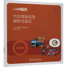  ���˱M؟����ȫ ��܇�{񂑪(y��ng)�����U�c���������ԣ�