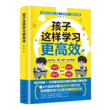  �����@�ӌW(xu��)��(x��)����Ч �����KԔ���Ч�W(xu��)��(x��)���� ��С�W(xu��)���n����x��(sh��) ��ĸ��ͥ������(sh��)��