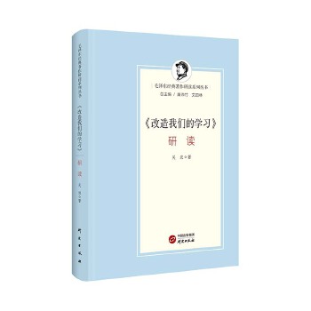  �������҂��ČW(xu��)��(x��)�����x�������r�����O(sh��)�R��˼���x�W(xu��)��(x��)�����h���ṩ�vʷ���b�ͽ�(j��ng)򞆢ʾ