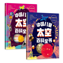  ȫ2�� �Ї���̫ͯ�հٿƺ��ȫ��������+̫�ϵ��Ӱ