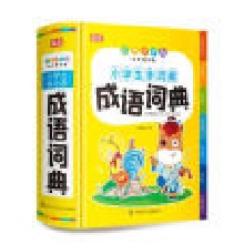  С�W(xu��)���๦�ܳ��Z(y��)�~�䣨��ɫ���ְ棩