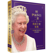  DK����ɯ�׶����cӢ�����Ҽ���