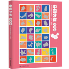  ����և�(gu��)�؈D�� ����(j��)�� ���_�� �����^(q��)�� �������^(q��)���ηև�(gu��)�؈D��(c��) �W(xu��)������W(xu��)��(x��)���ߕ� �D���^