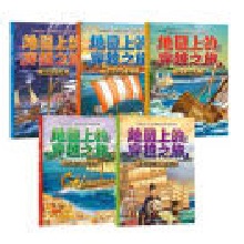  �؈D�ϵĴ�Խ֮��(���b��5�ԣ��h(hu��n)��؈D���е�����l(f��)�F(xi��n)̽�U̽���vʷ�Ļ�6-14�q����