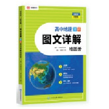  ��;���е��� ȫ�ʈD��Ԕ��؈D��(c��)